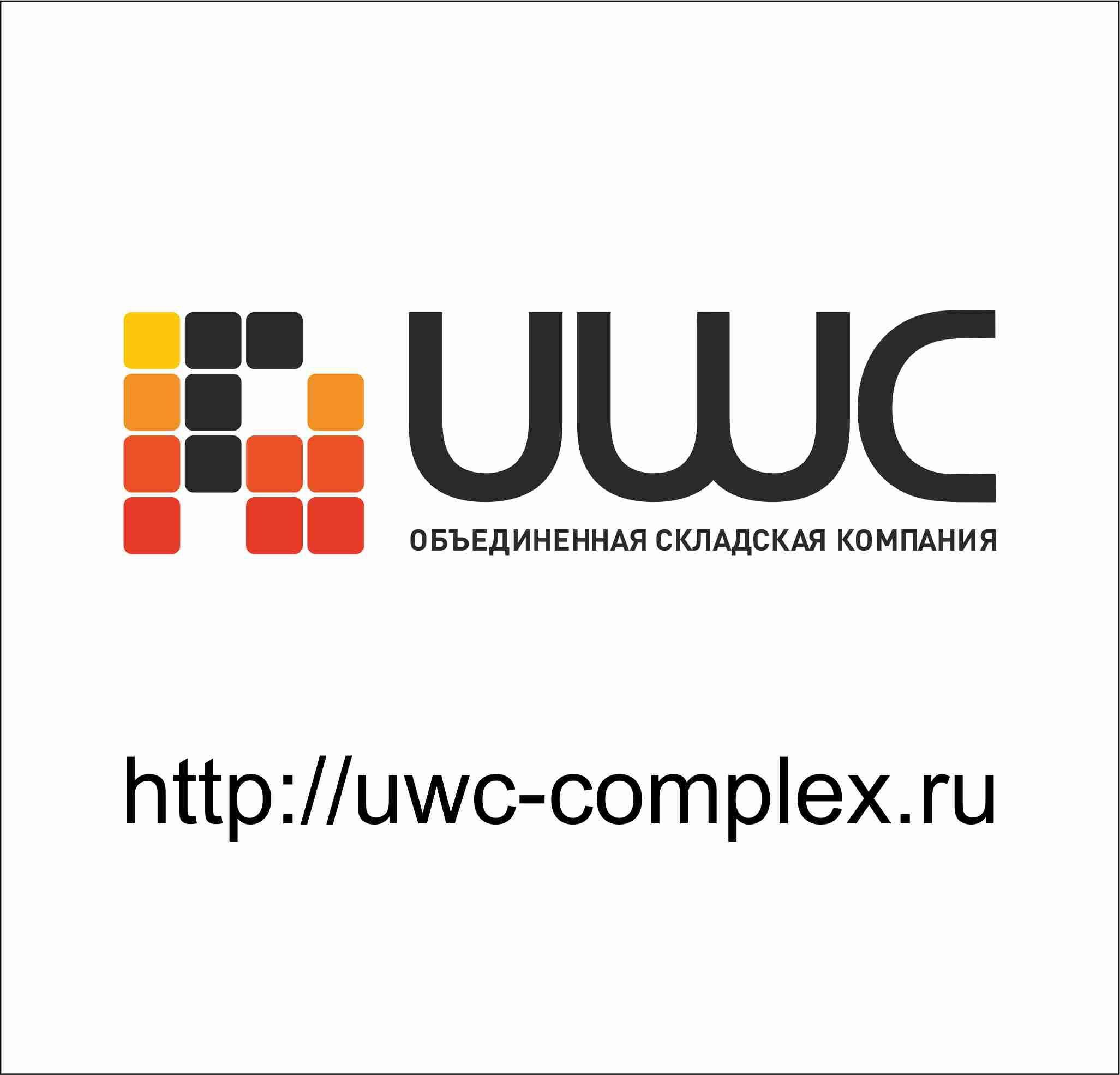 Недвижимость в г Волоколамск, Сычево, Ботово, Кашино, Калистово, Язвище,  Болычево, Карачарово, Осташево, Спасс, Теряево, Гряды, Дубосеково, Чисмена,  Ярополец. - Доска объявлений города Волоколамск